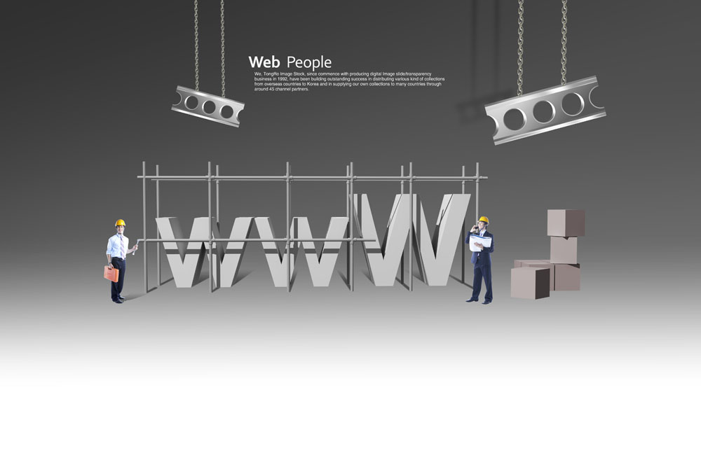 網(wǎng)站建設要經(jīng)歷哪些步驟？