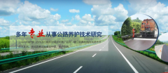 撫順路*科技有限公司網(wǎng)站建設新一代自助建站、智能建站系統(tǒng)