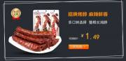 合肥三*電子商務有限公司網(wǎng)站建設基本流程