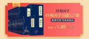 北京晨*文化發(fā)展有限公司網(wǎng)站建設(shè)新一代自助建站、智能建站系統(tǒng)
