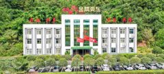 冀*水泥璧山有限責(zé)任公司網(wǎng)站建設(shè)新一代自助建站、智能建站系統(tǒng)