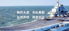 陜西長*電子科技有限責任公司網(wǎng)站建設(shè)新一代自助建站、智能建站系統(tǒng)