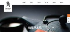 企業(yè)建網站網頁設計的重點