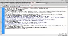手機(jī)網(wǎng)站，傳播新優(yōu)勢(shì)